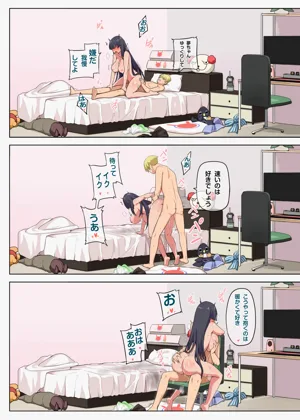 第35页图