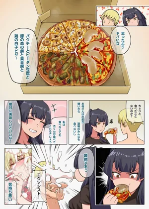 第37页图