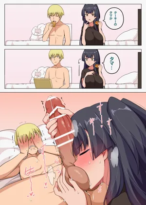 第38页图