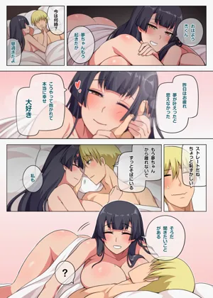 第46页图