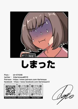 第48页图