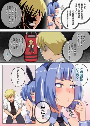 第5页图