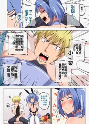 第53页图