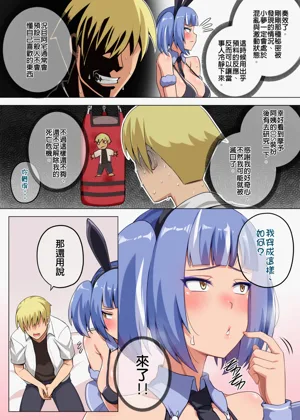 第54页图