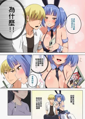 第56页图