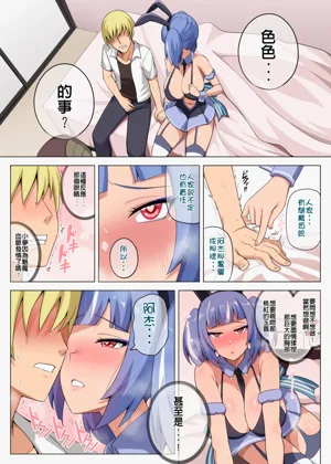 第59页图