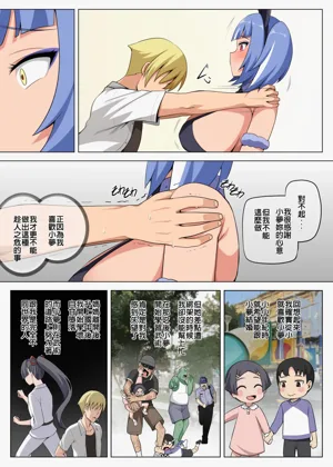 第60页图