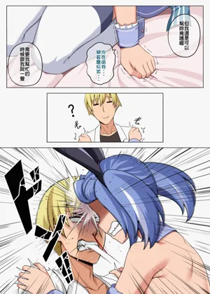 第62页图