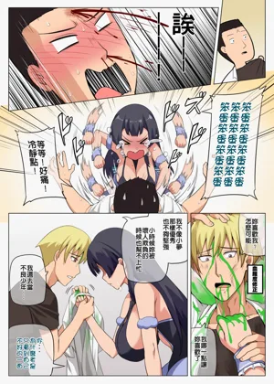 第65页图