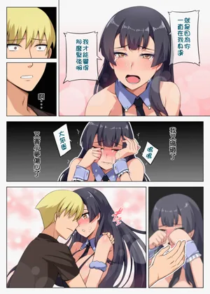 第66页图