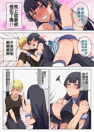 第69页图