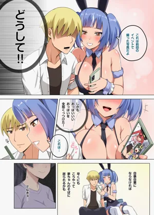 第7页图