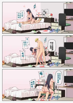 第84页图