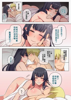 第95页图