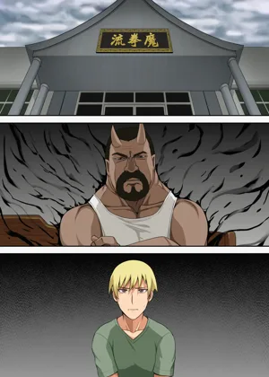 第2頁圖