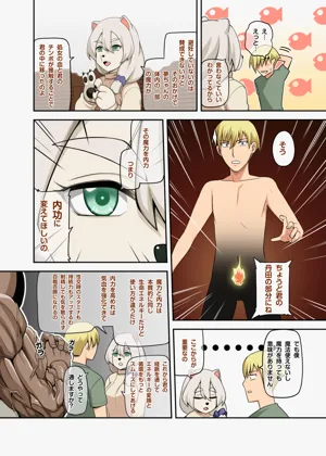 第23頁圖