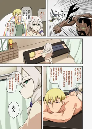 第24頁圖