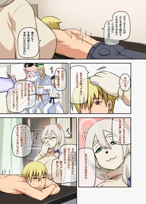 第25頁圖
