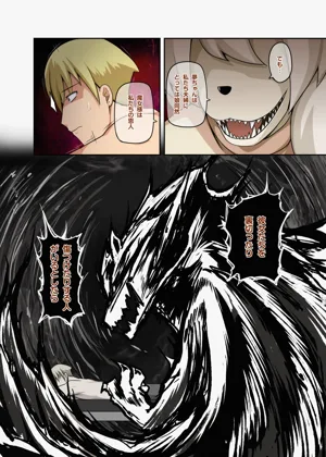 第26頁圖