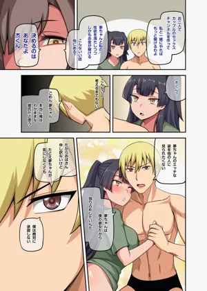 第36頁圖