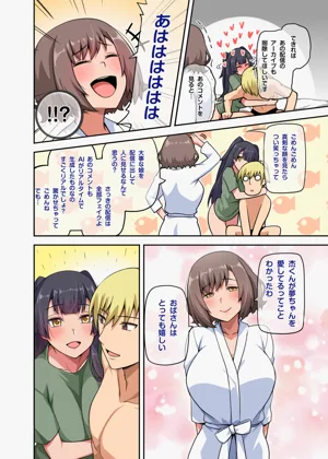 第37頁圖