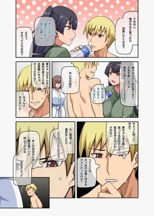 第38頁圖