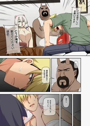 第4頁圖