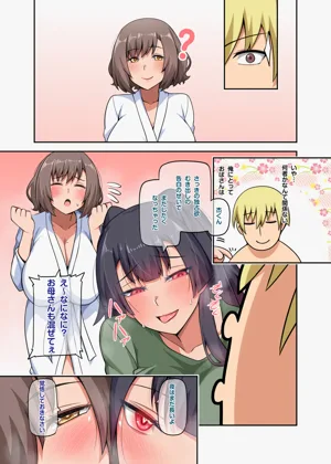 第40頁圖