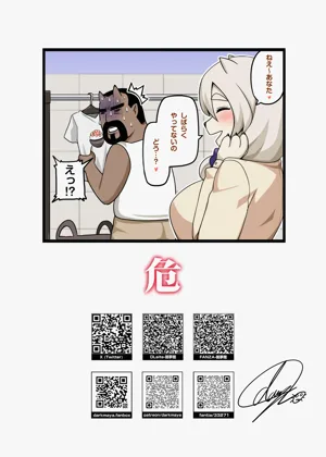 第49頁圖