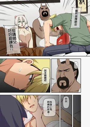 第53頁圖