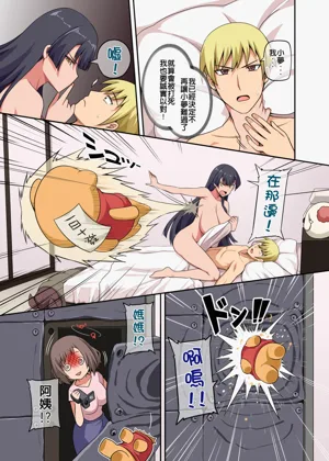 第55頁圖