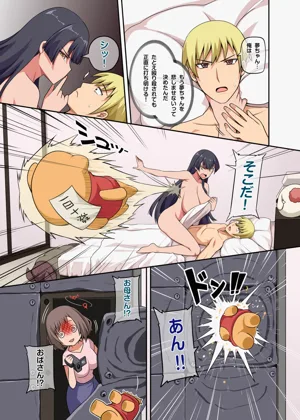 第6頁圖