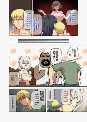 第60頁圖