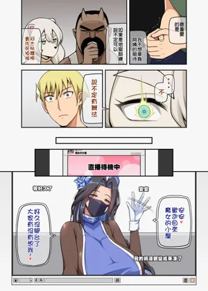 第61頁圖