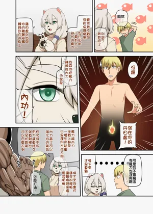 第72頁圖