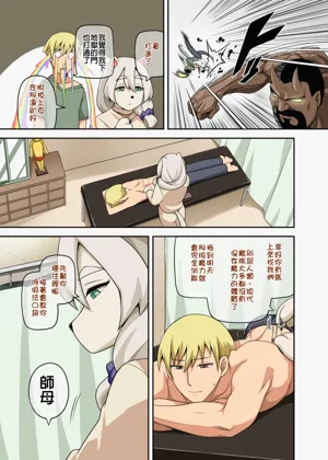 第73頁圖