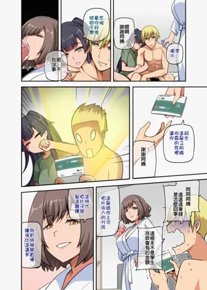 第84頁圖