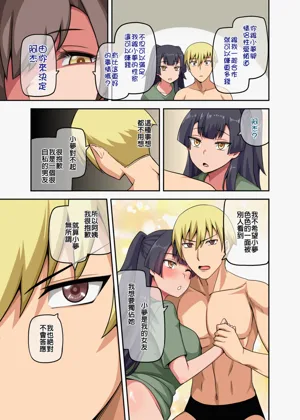 第85頁圖