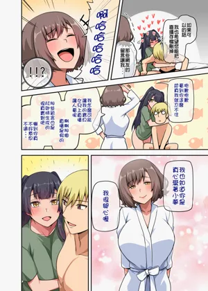 第86頁圖
