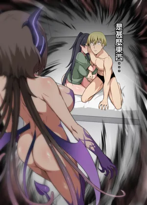 第88頁圖
