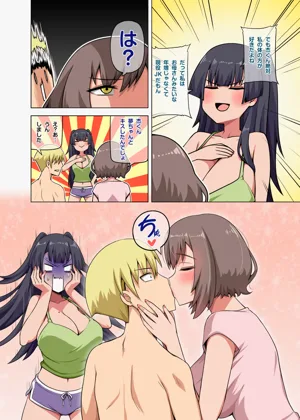 第9頁圖