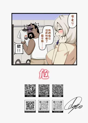 第98頁圖