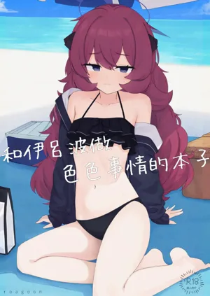 第1頁圖