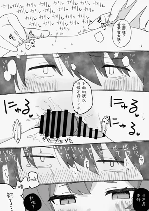 第17頁圖