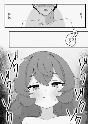 第18頁圖