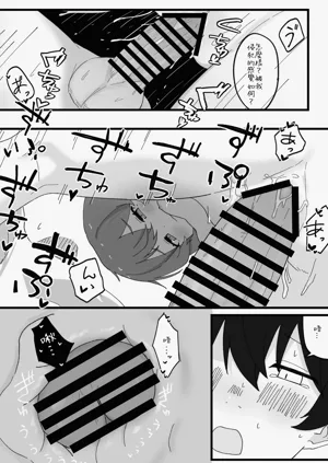 第21頁圖