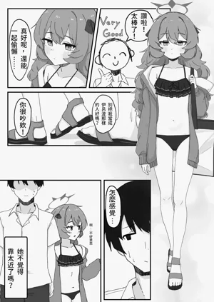 第4頁圖