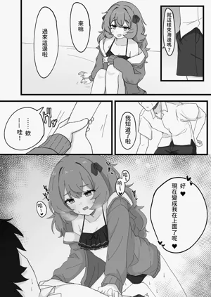 第8頁圖