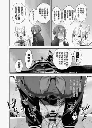 第14頁圖