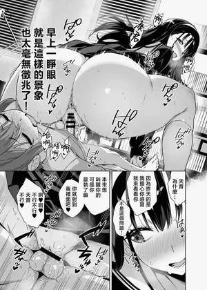 第15頁圖